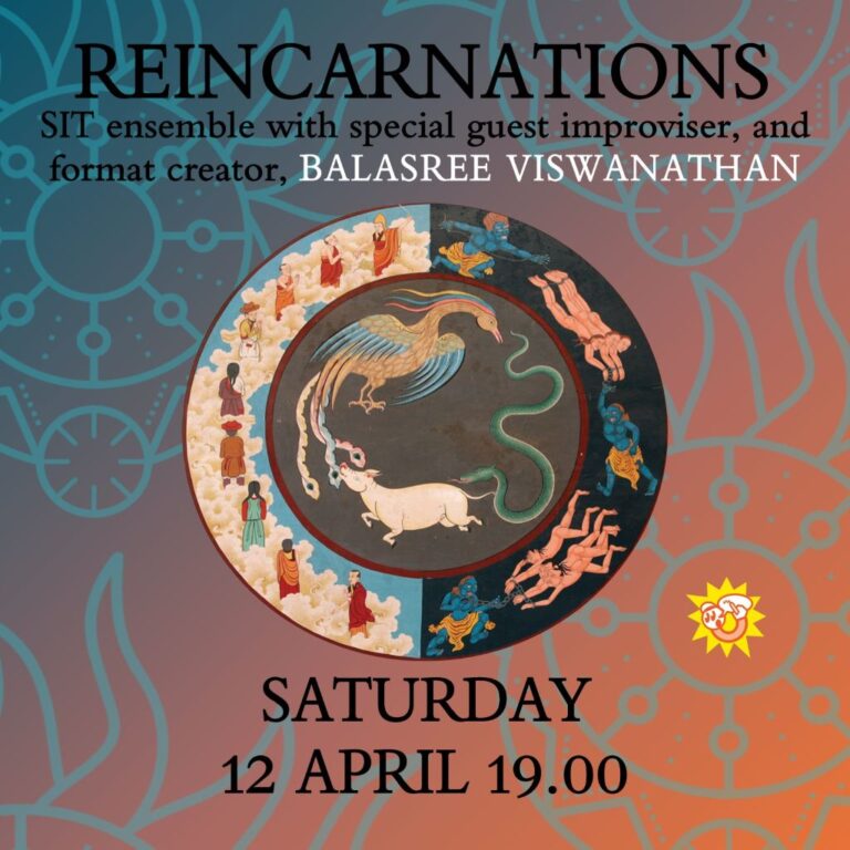 Reincarnations
